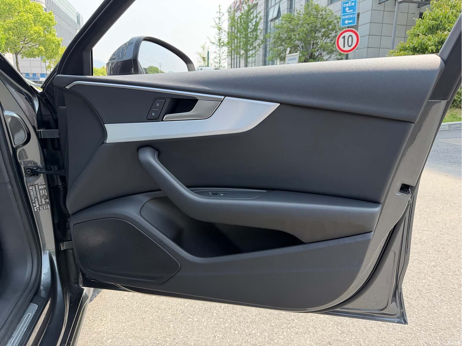 Audi A4L, 2022 14