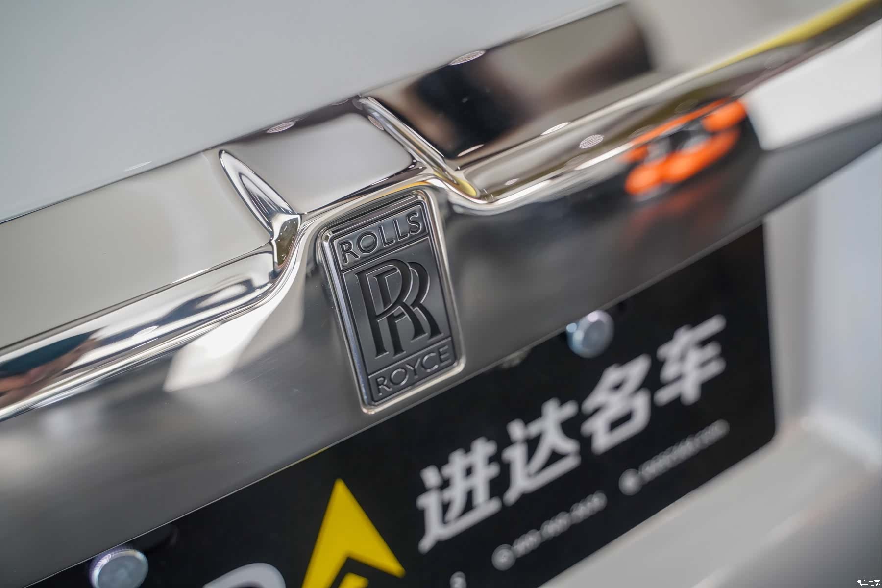 Rolls-Royce Phantom, 2021 18