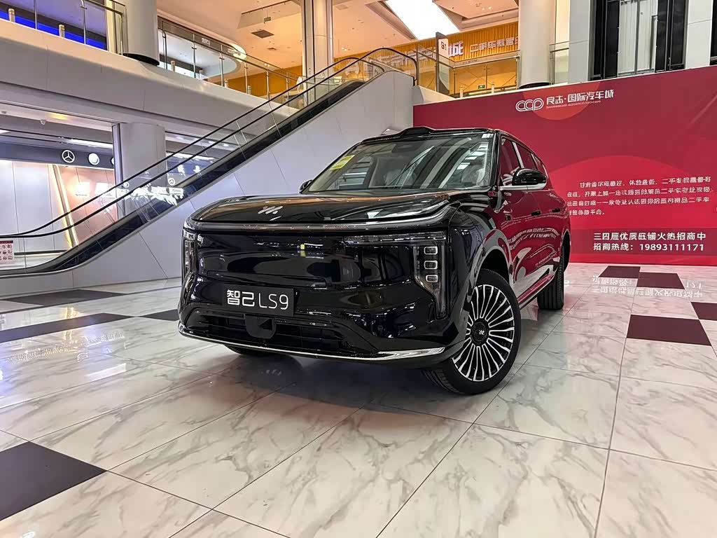 IM Motors LS9 2026 52 Ultra