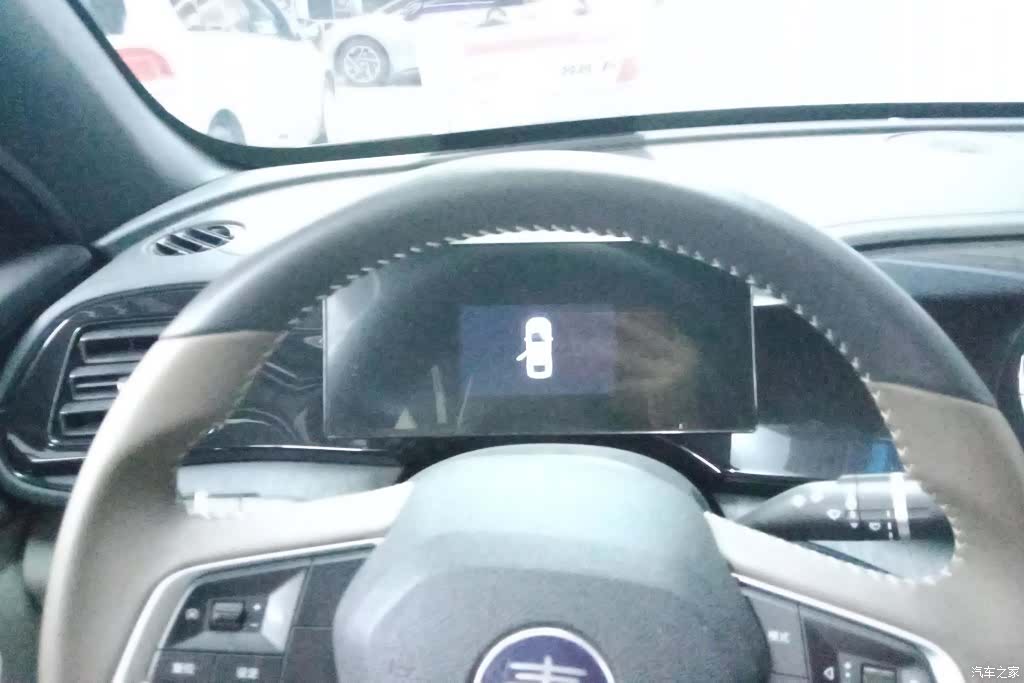 BYD Qin, 2024 13