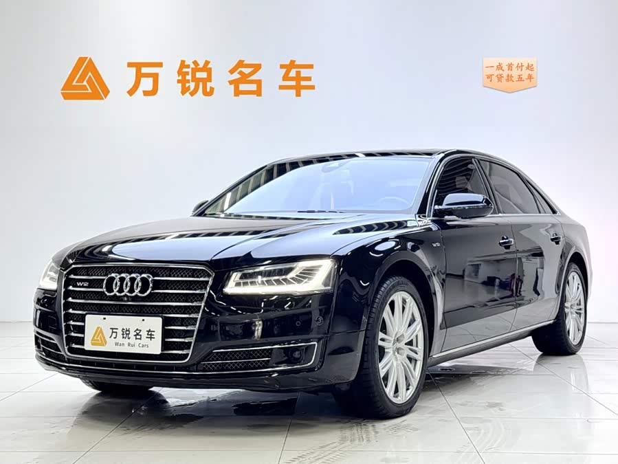 Audi A8 2014, фото 1