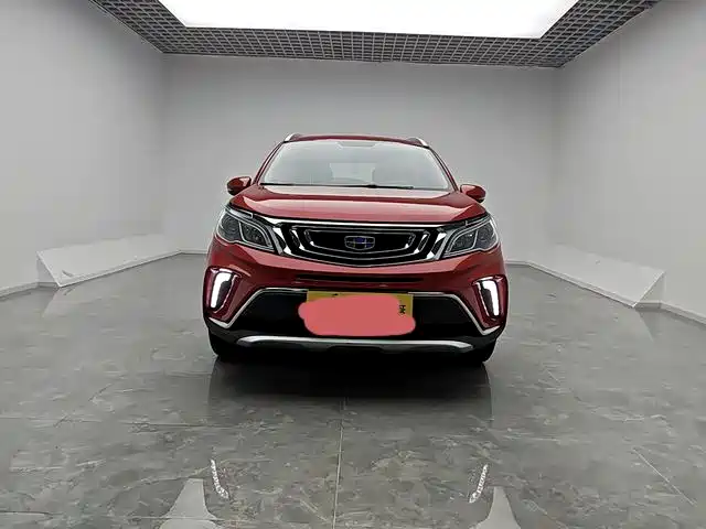 Geely Vision X3