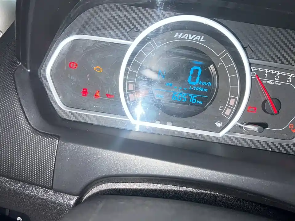 Haval H1 Haval H1