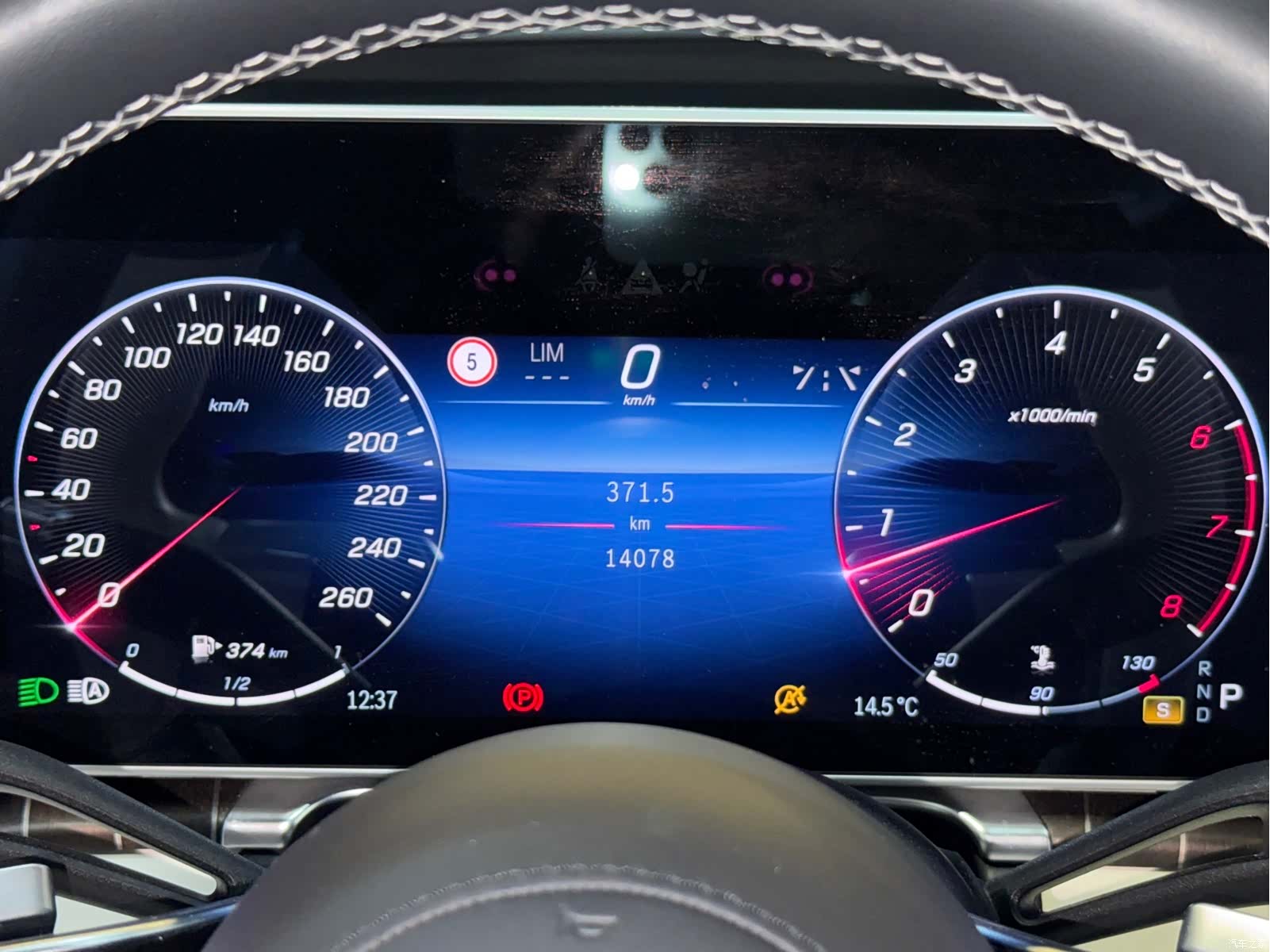Maybach S-Class, 2023 8