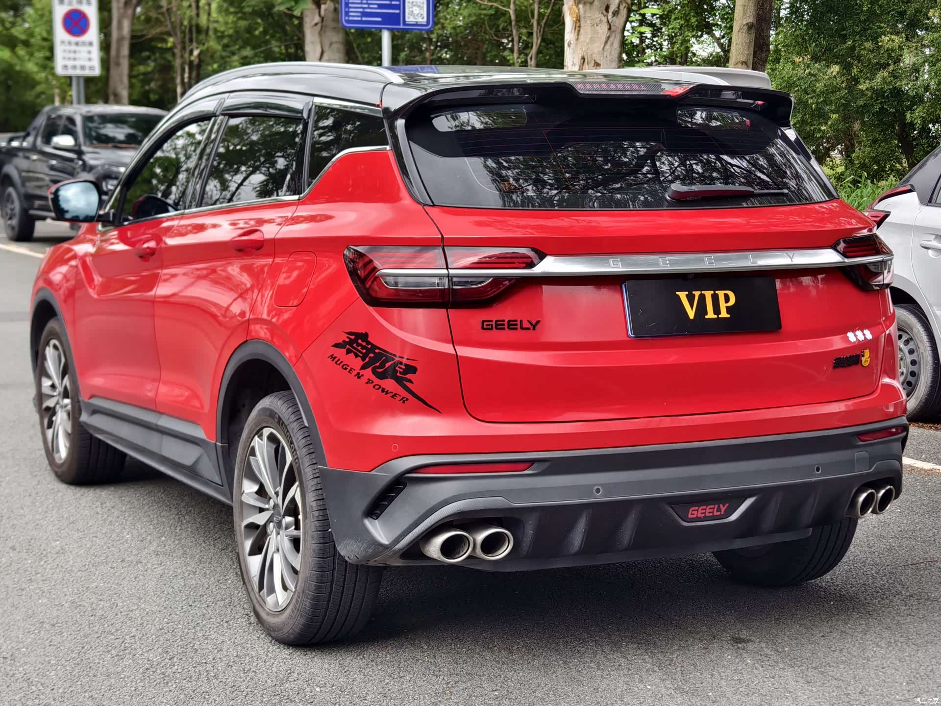 Geely Coolray, 2019 6