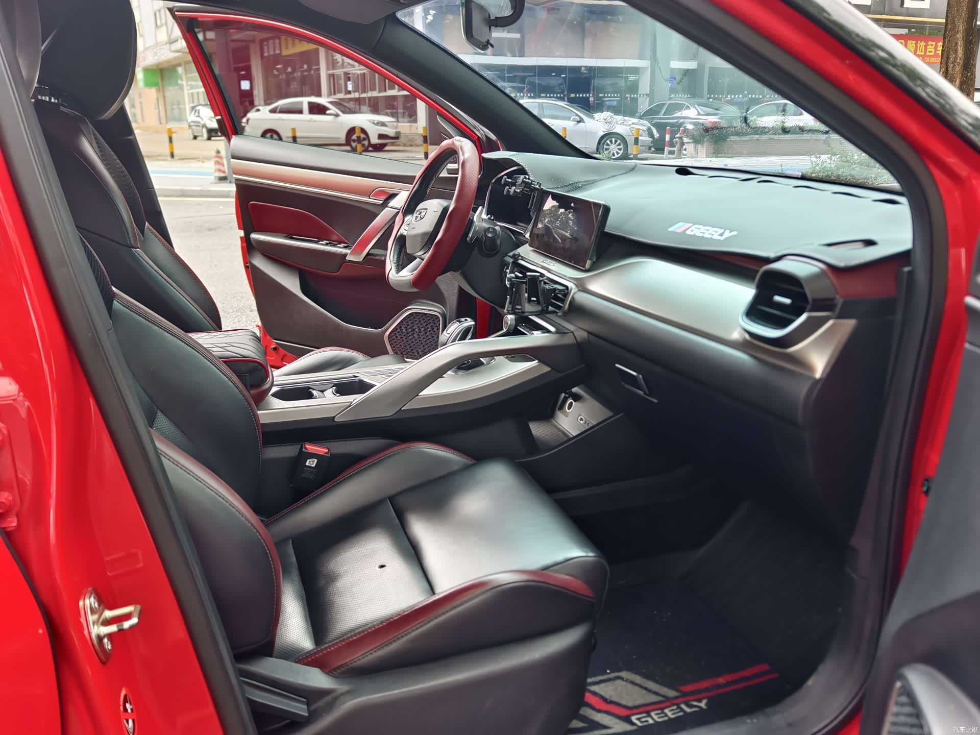 Geely Coolray, 2019 13