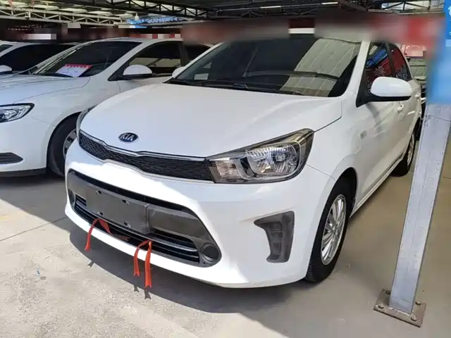 Kia Huanchi 2021 — купить из Китая под заказ
