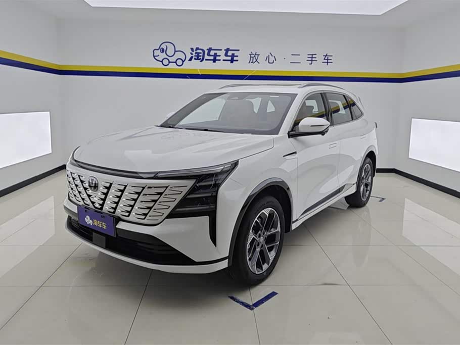 Changan CS75PLUS