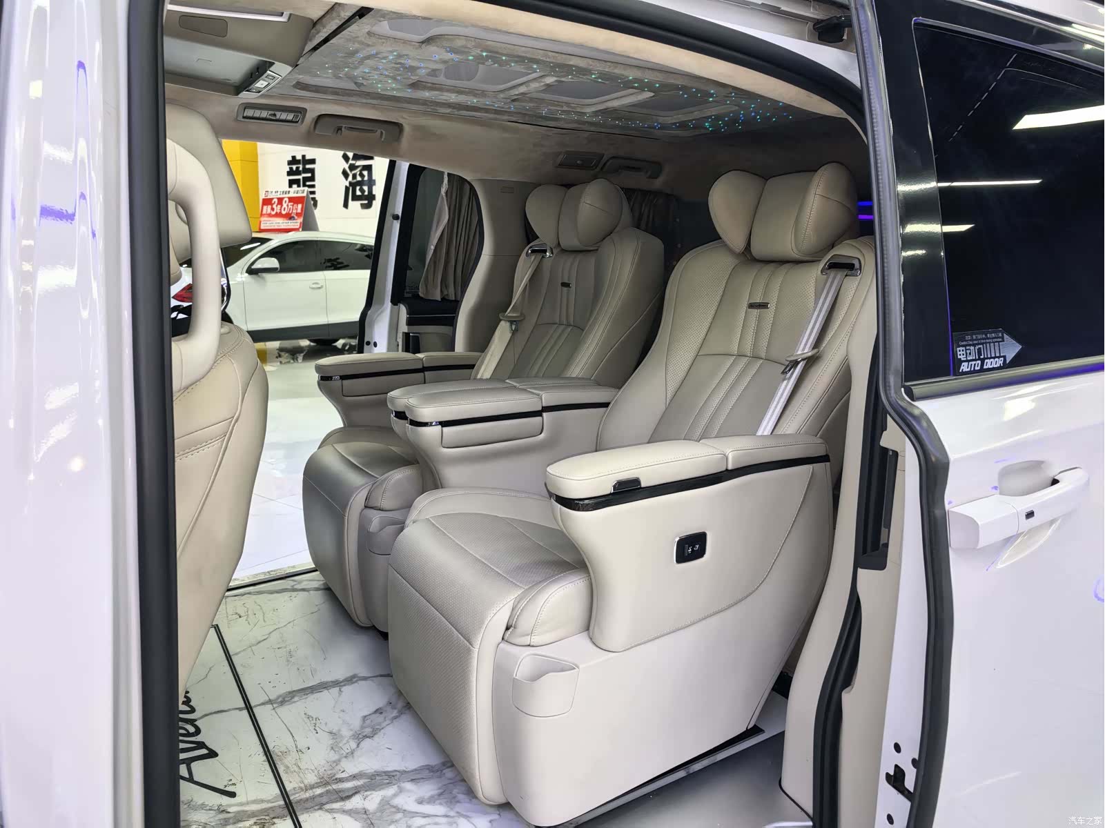 Buick GL8, 2021 12