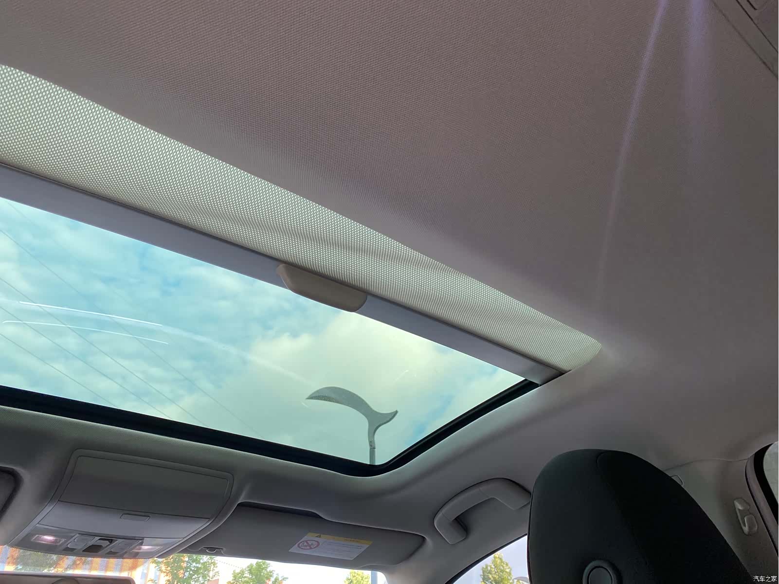 Volkswagen Lamando, 2017 20
