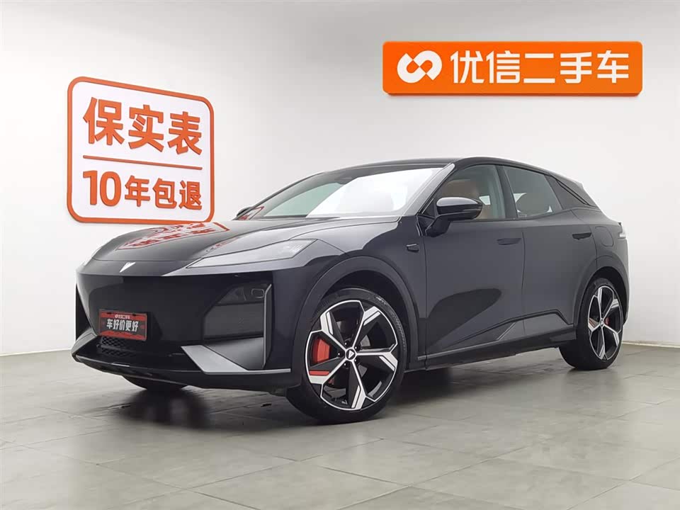 DEEPAL Dark blue S07