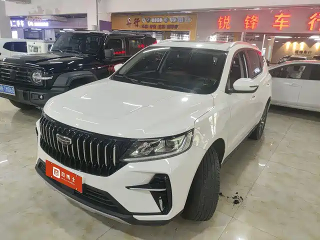 Geely Vision X6 2022 — купить из Китая под заказ
