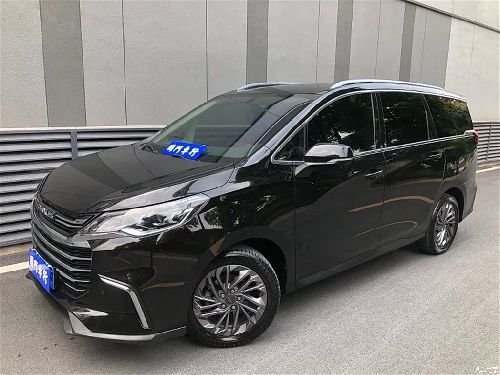 Maxus G50, 2020 1