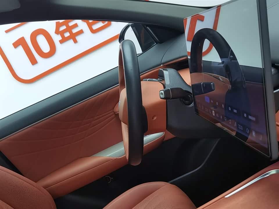 DEEPAL Dark blue S07