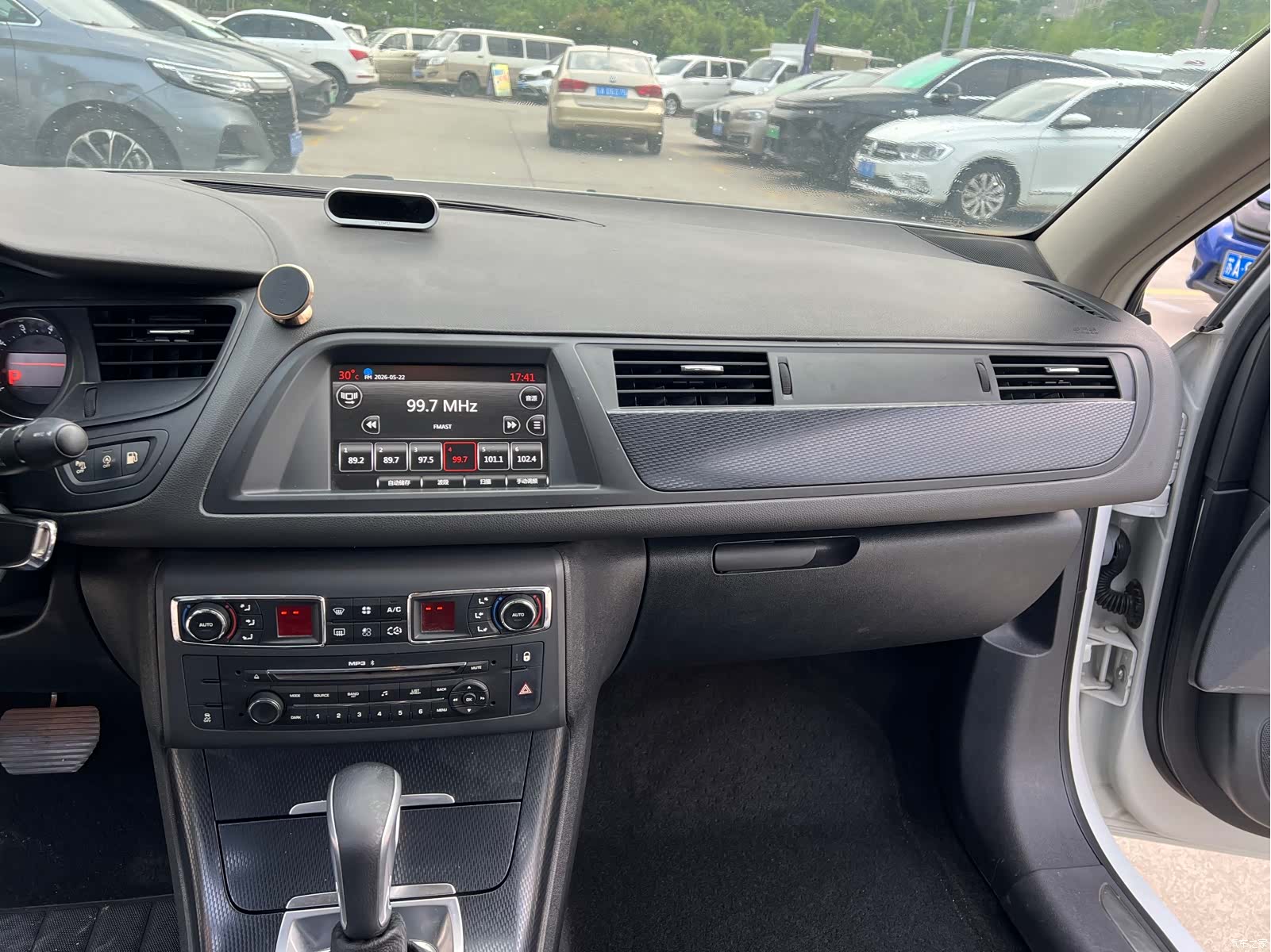 Citroen C5, 2015 8