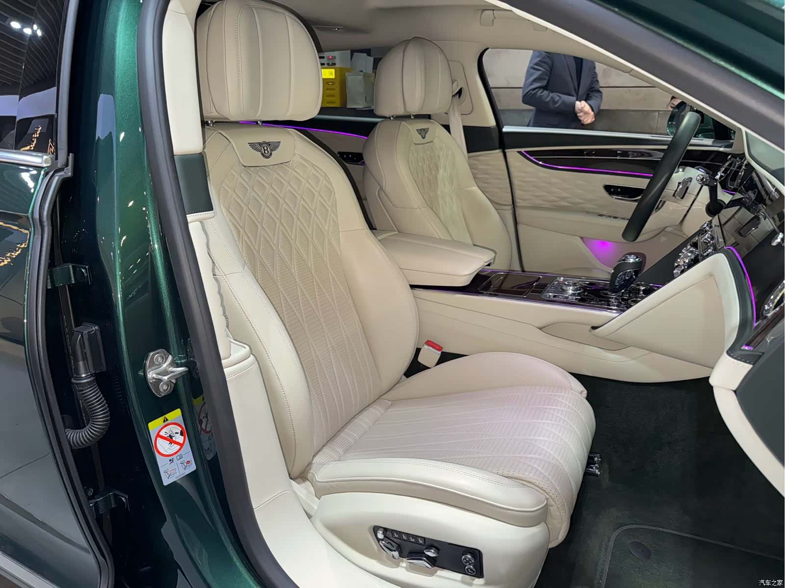 Bentley Flying Spur, 2021 24