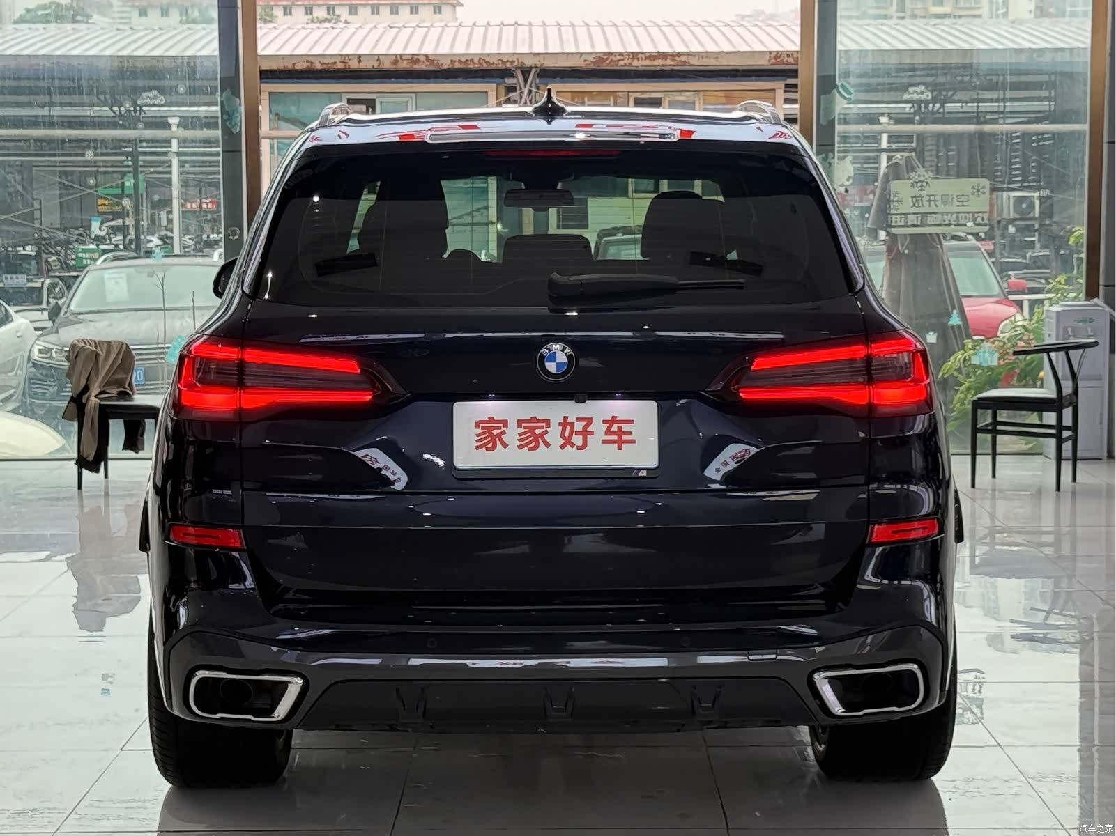BMW X5, 2020 15