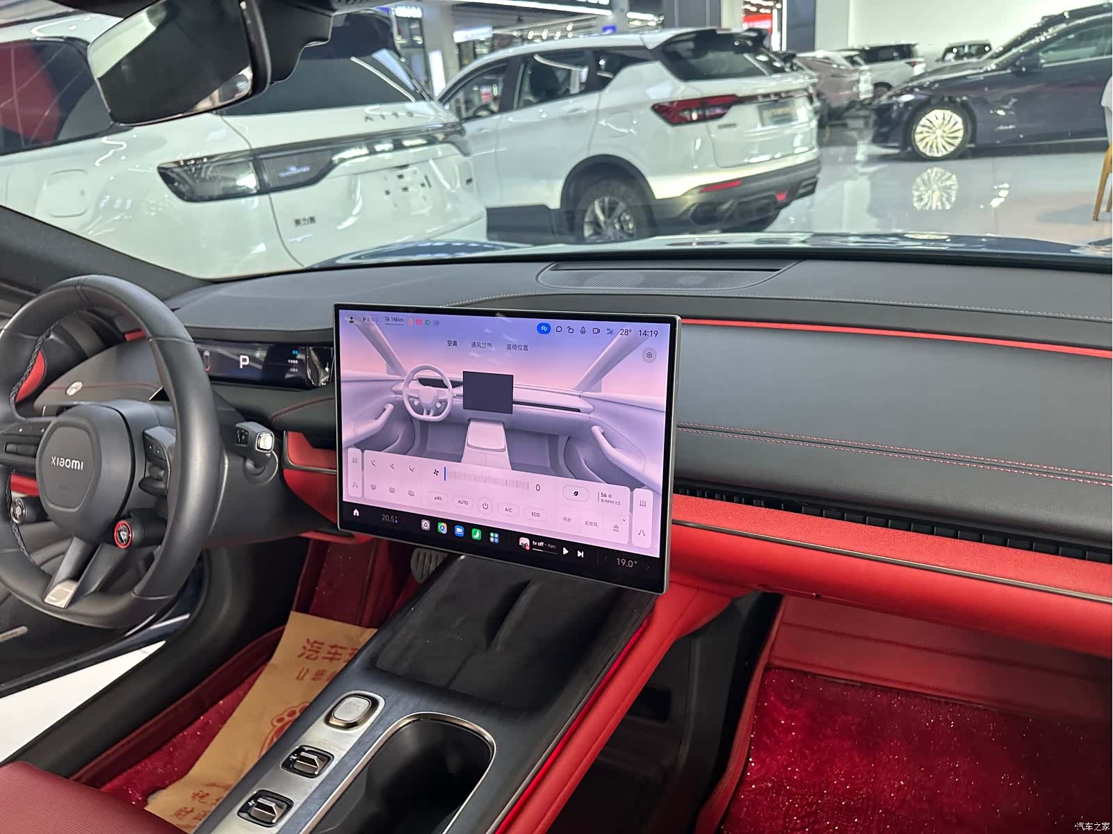 Xiaomi SU7, 2024 2