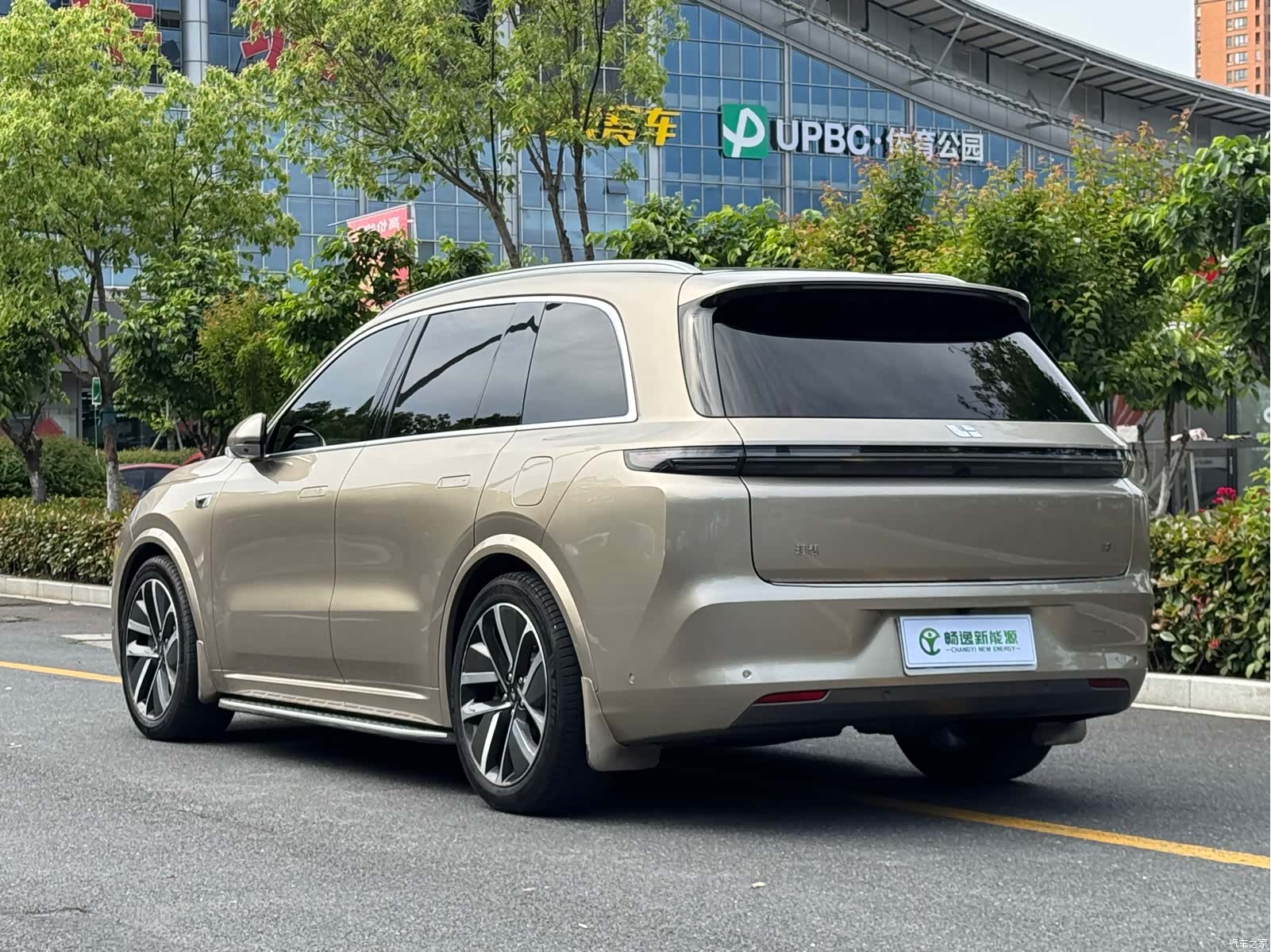 Li Auto L8, 2022 21