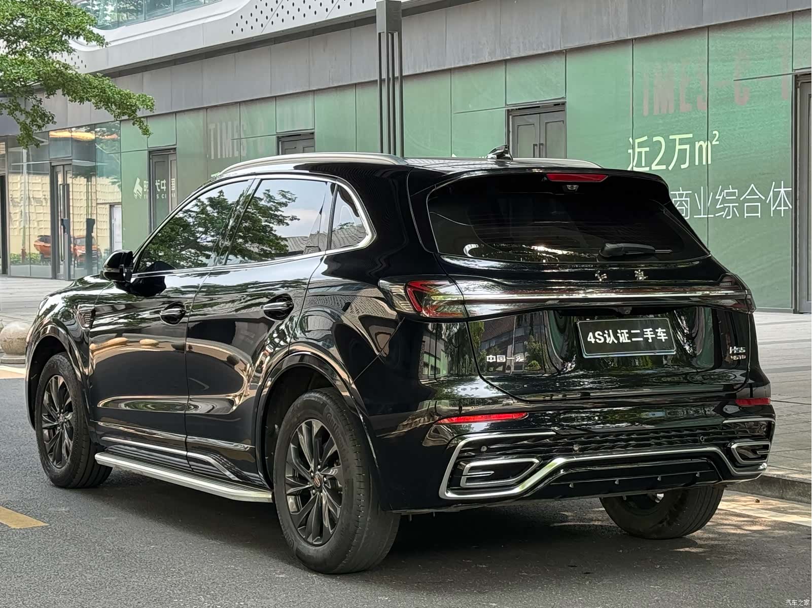 Hongqi HS5, 2023 все фото