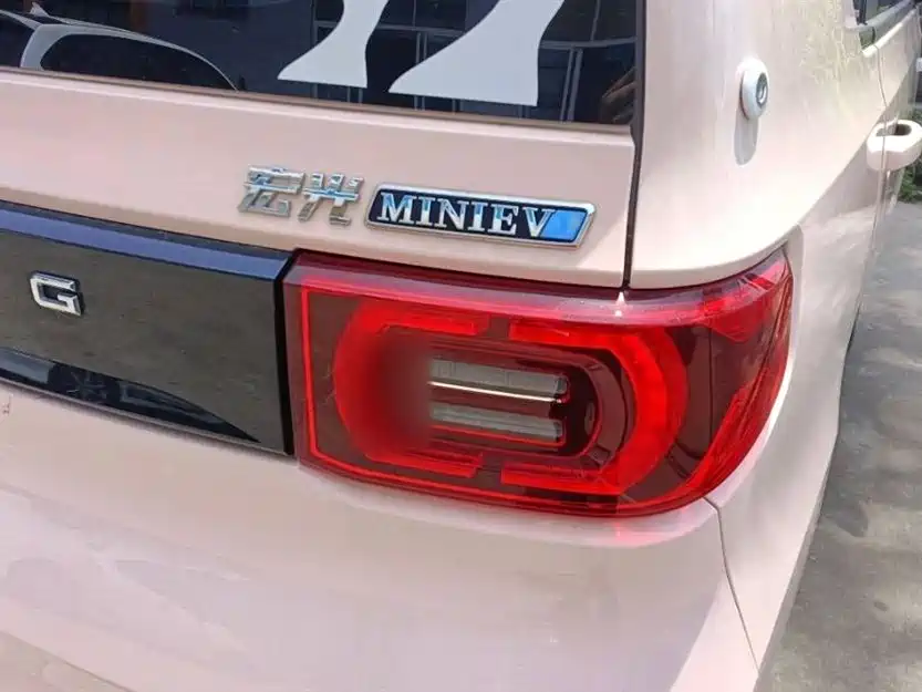 Wuling Hongguang MINIEV
