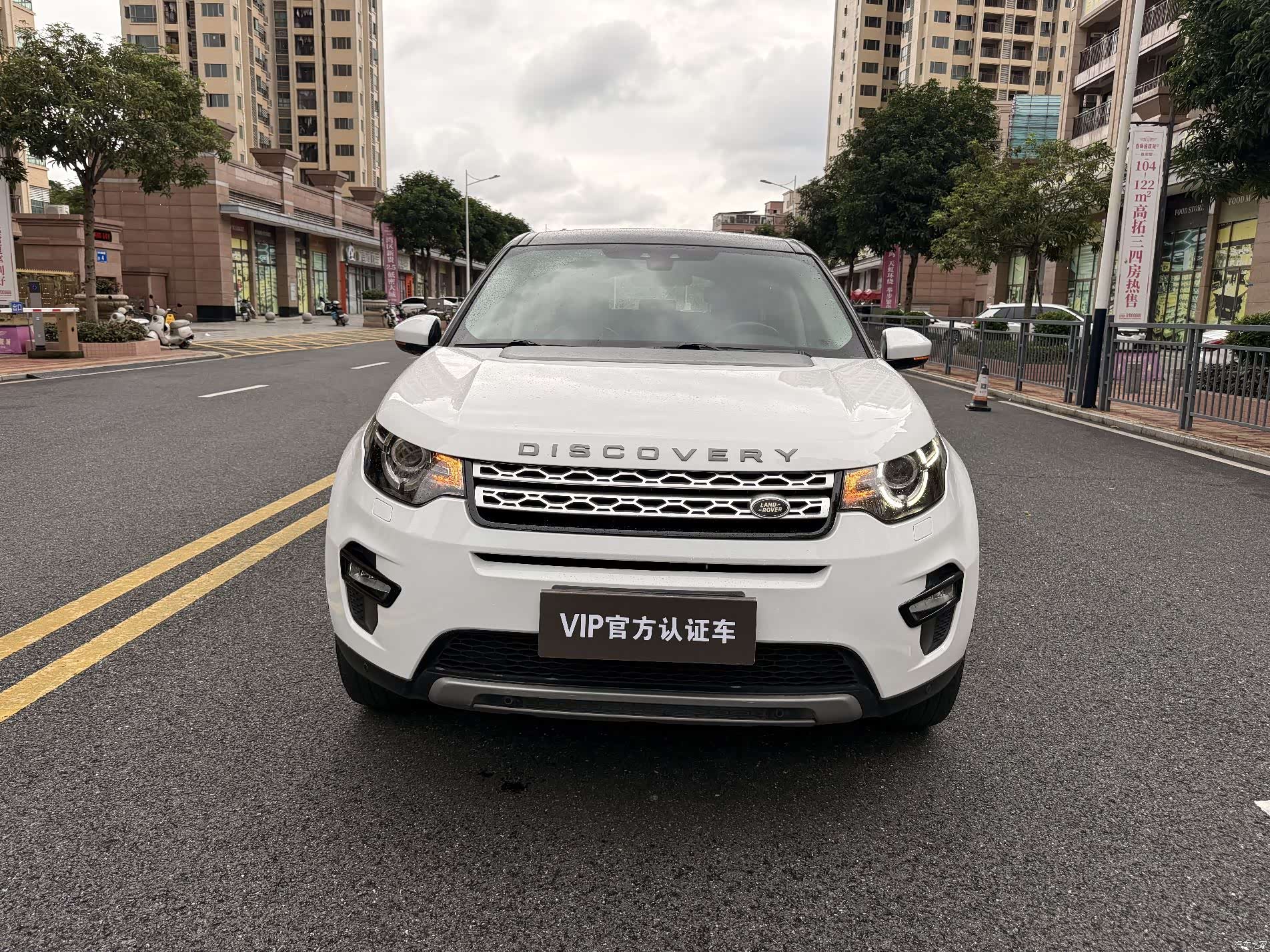 Land Rover Discovery, 2017 2