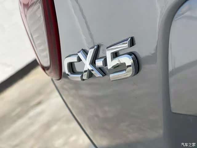 Mazda CX-5, 2014 15