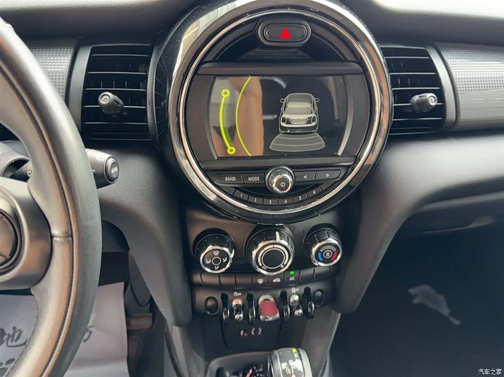 Mini Cooper, 2017 16