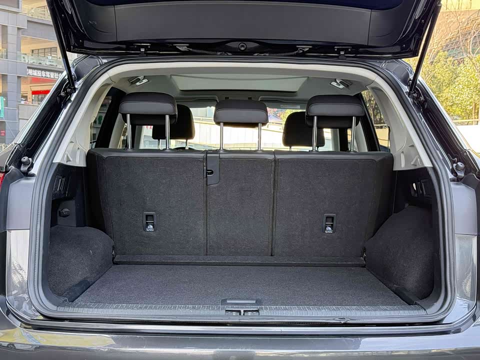 Volkswagen Tanyue Volkswagen Tanyue