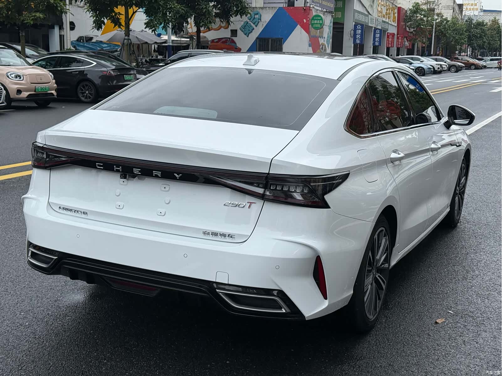 Chery Arrizo 8, 2022 11