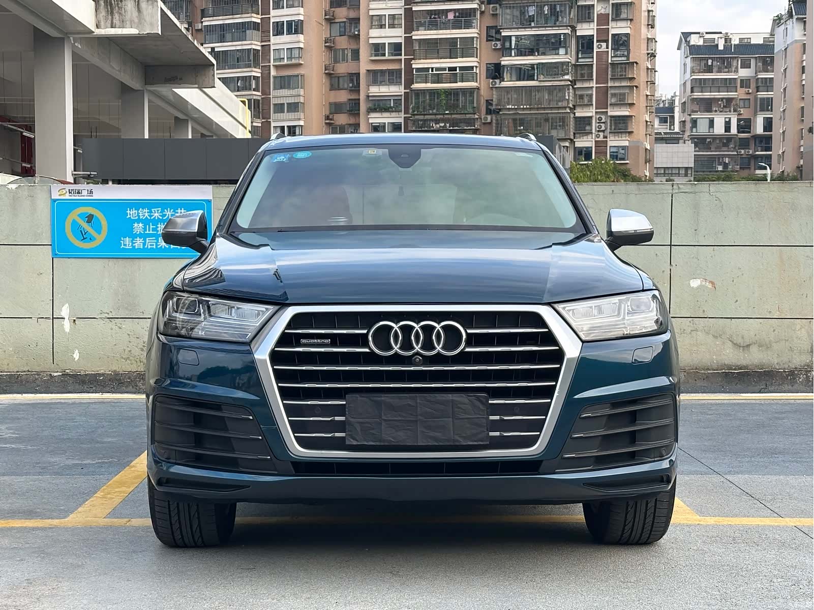 Audi Q7, 2018 2