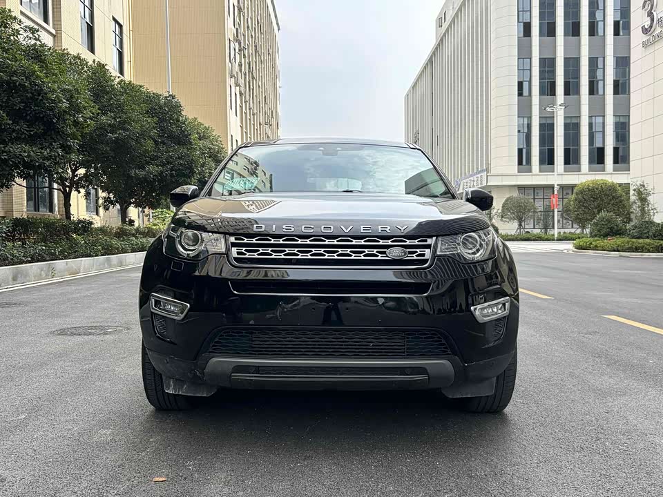 Land Rover Discover Shenxing