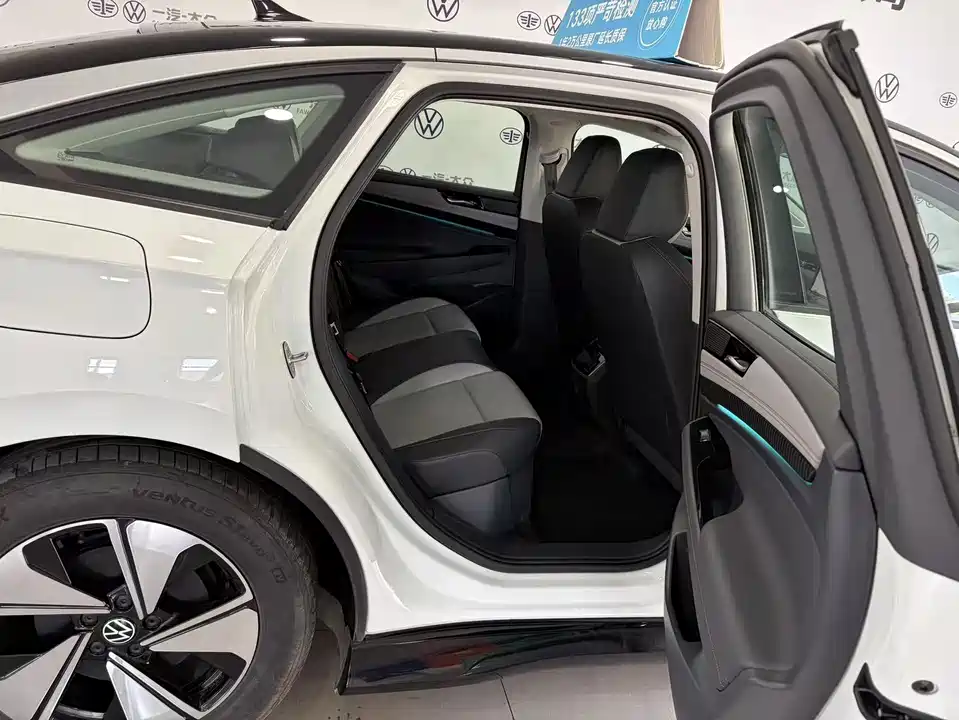 Volkswagen ID.7 VIZZION