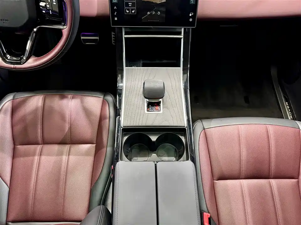 Land Rover Range Rover Aurora