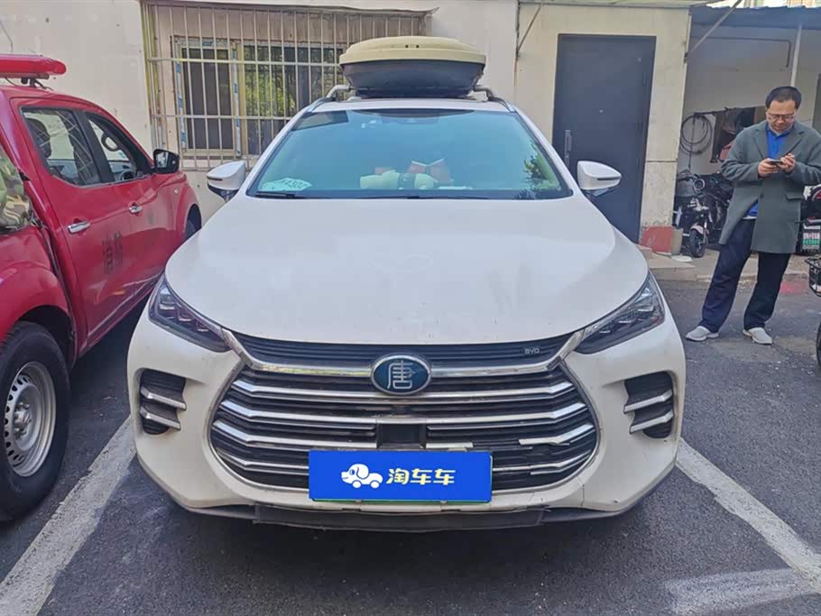 BYD Tangxin Energy BYD Tangxin Energy