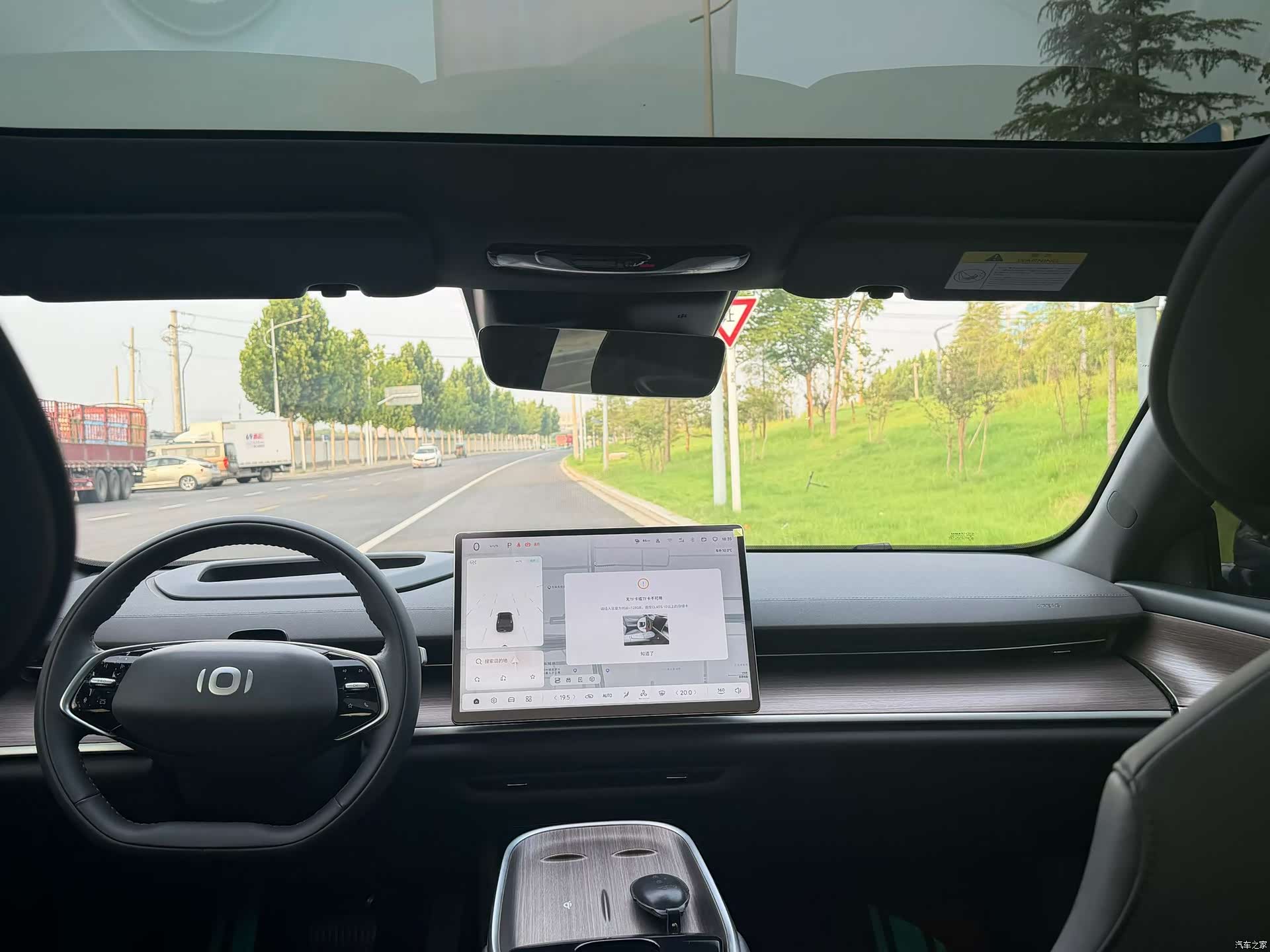 Changan Eado, 2024 все фото