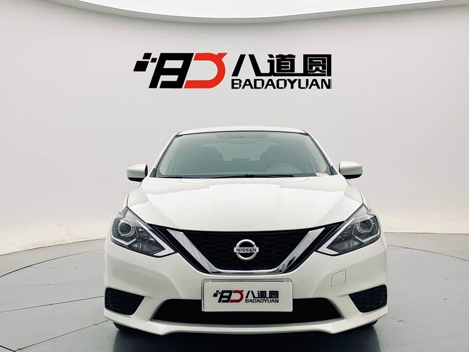 Nissan Xuan Yi