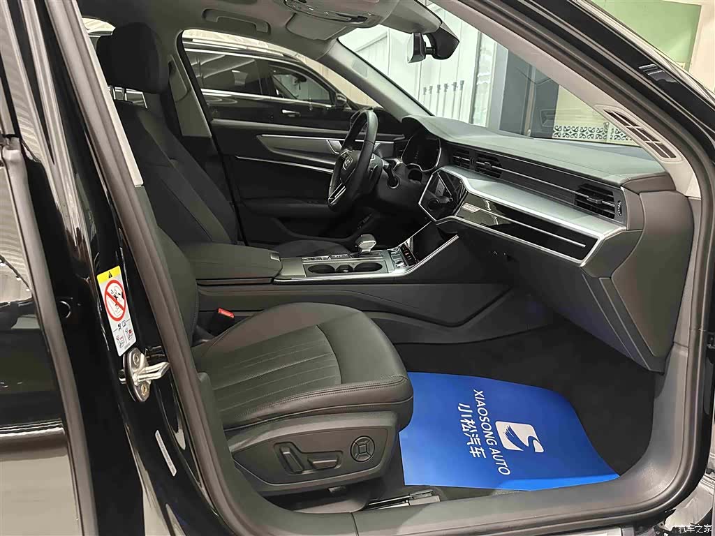 Audi A6, 2023 17