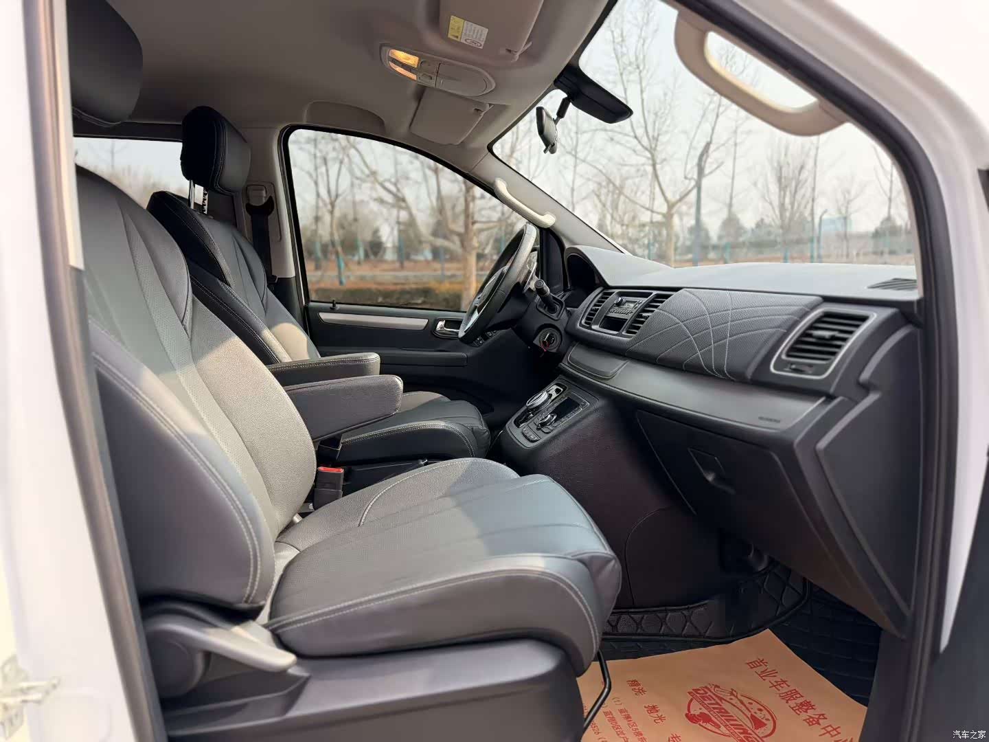 Maxus G20, 2023 9