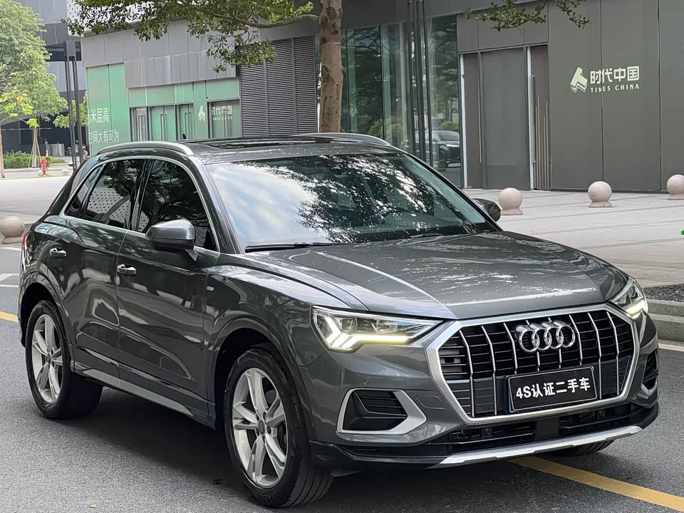 Audi Q3