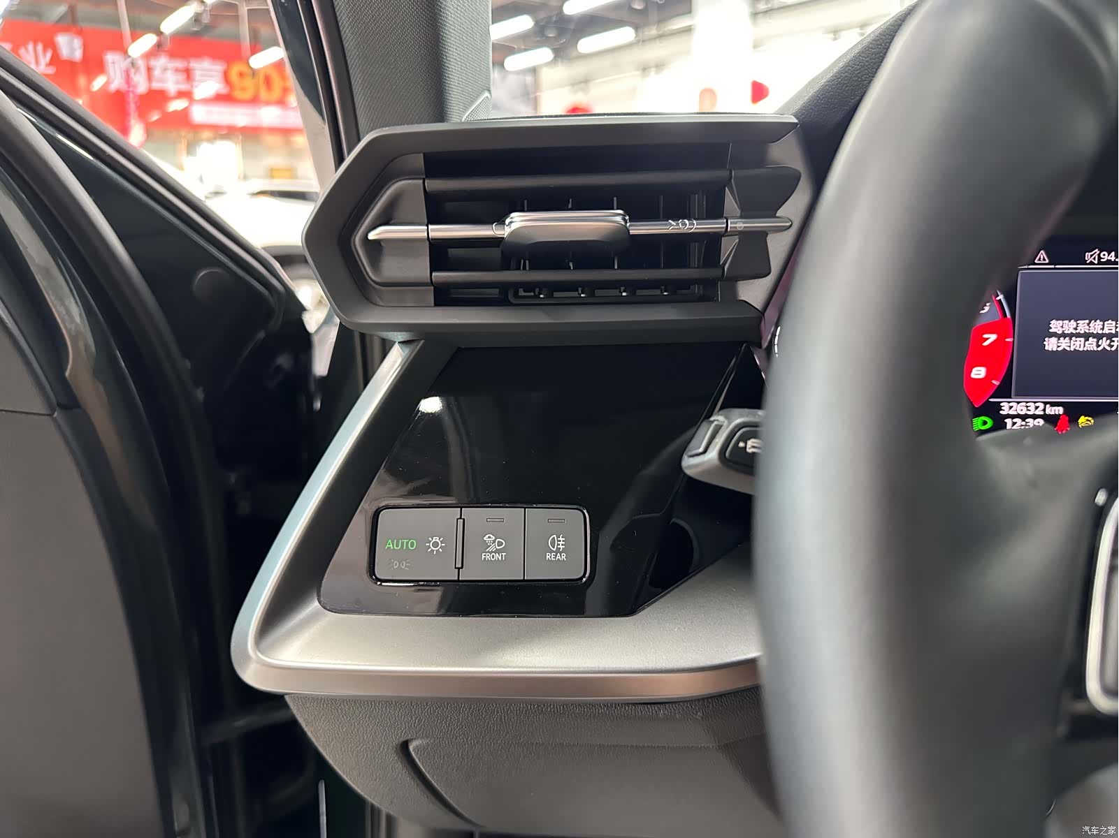 Audi A3, 2023 8