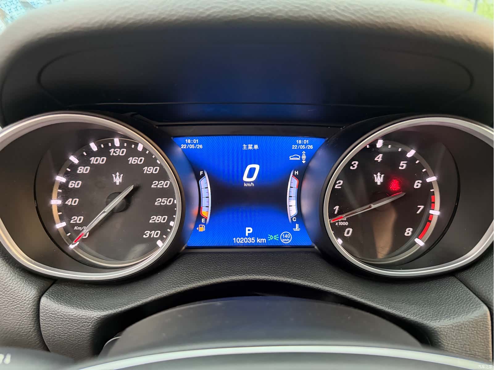 Maserati Levante, 2019 15