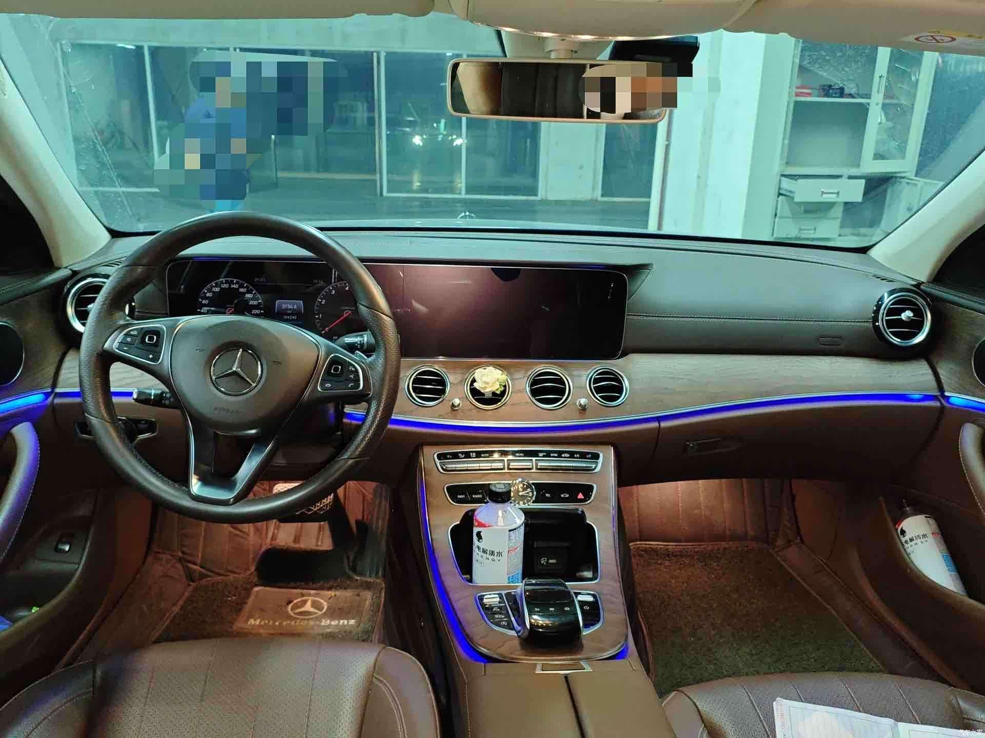 Mercedes-Benz E-Class, 2018 7