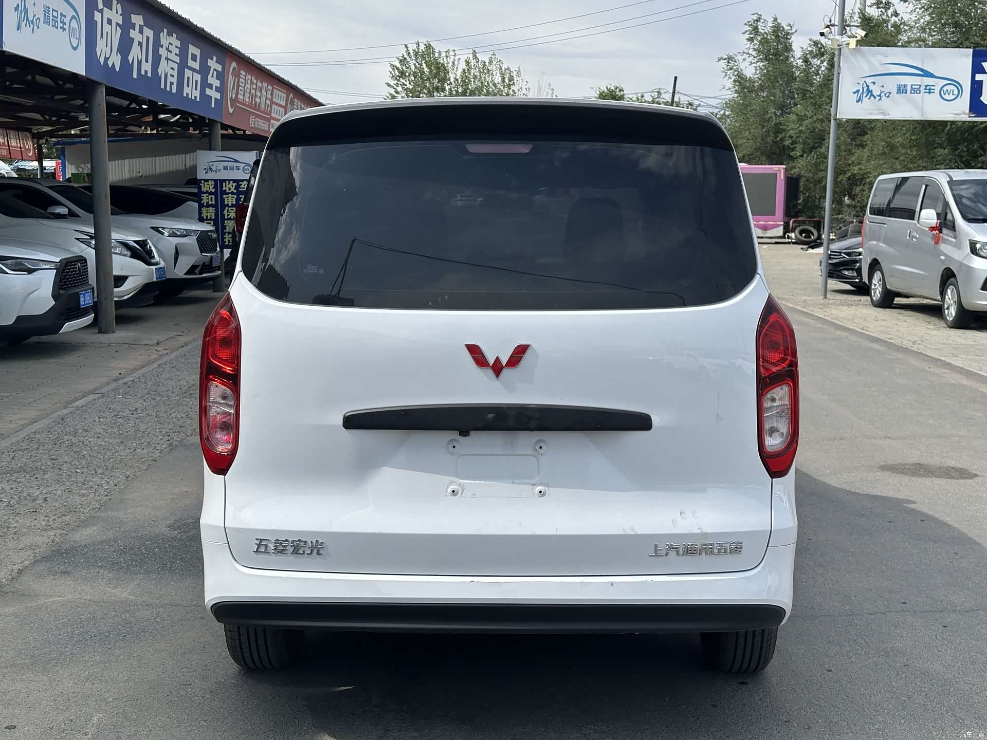 Wuling Hongguang, 2025 8