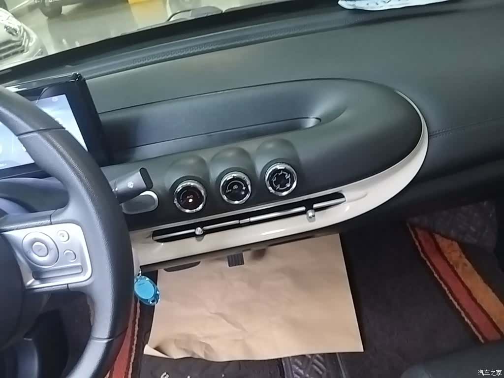Wuling Bingo, 2024 13