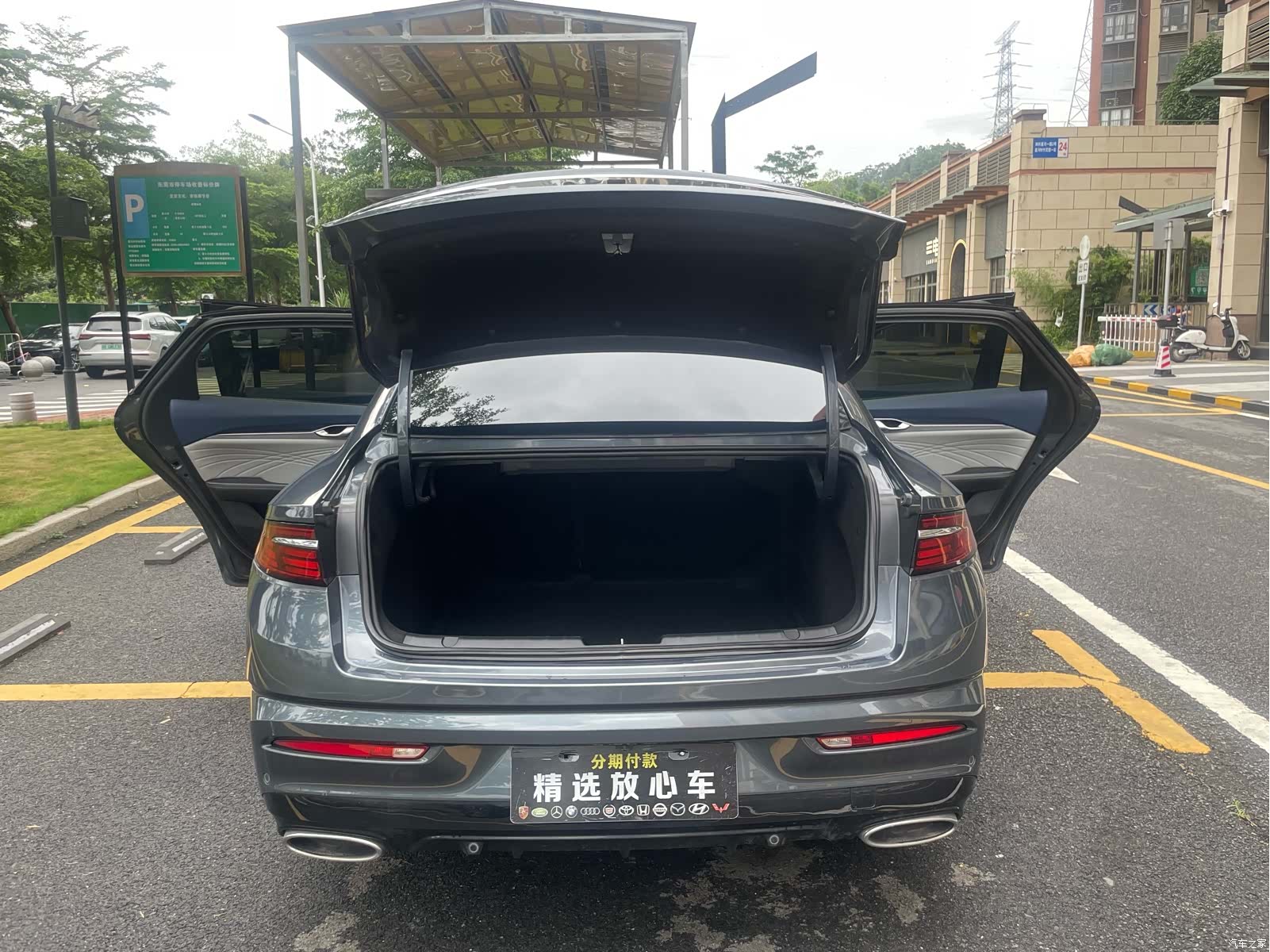 Geely Preface, 2021 17