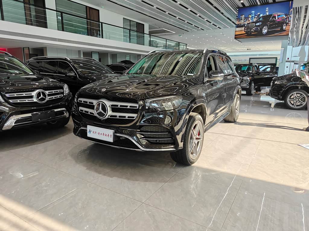 Mercedes-Benz GLS