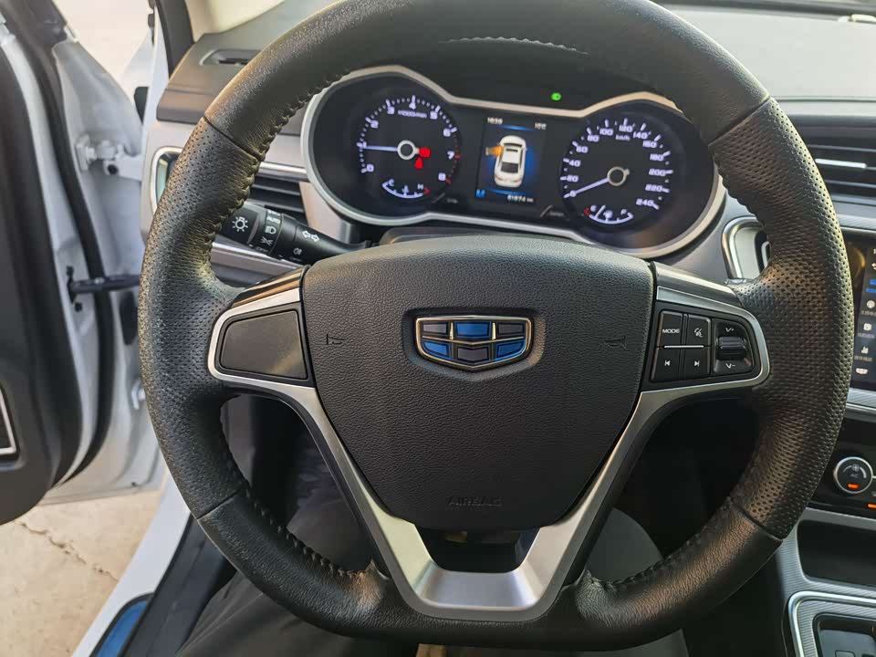 Geely Emgrand GL