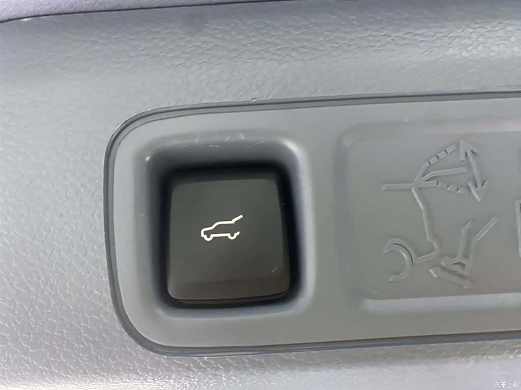 Lincoln Navigator, 2023 23