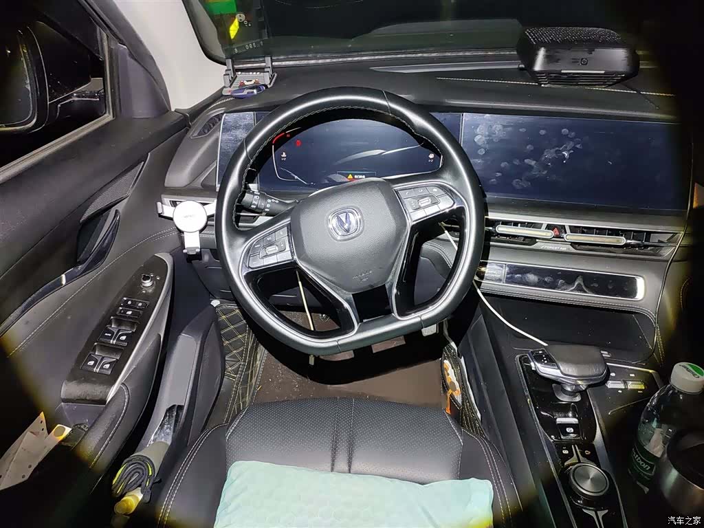 Changan CS75, 2021 3